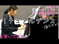 「リチュアルダンス」を浅田真央サンクスツアーを観に行けたので弾いてみた【黒リチュ】