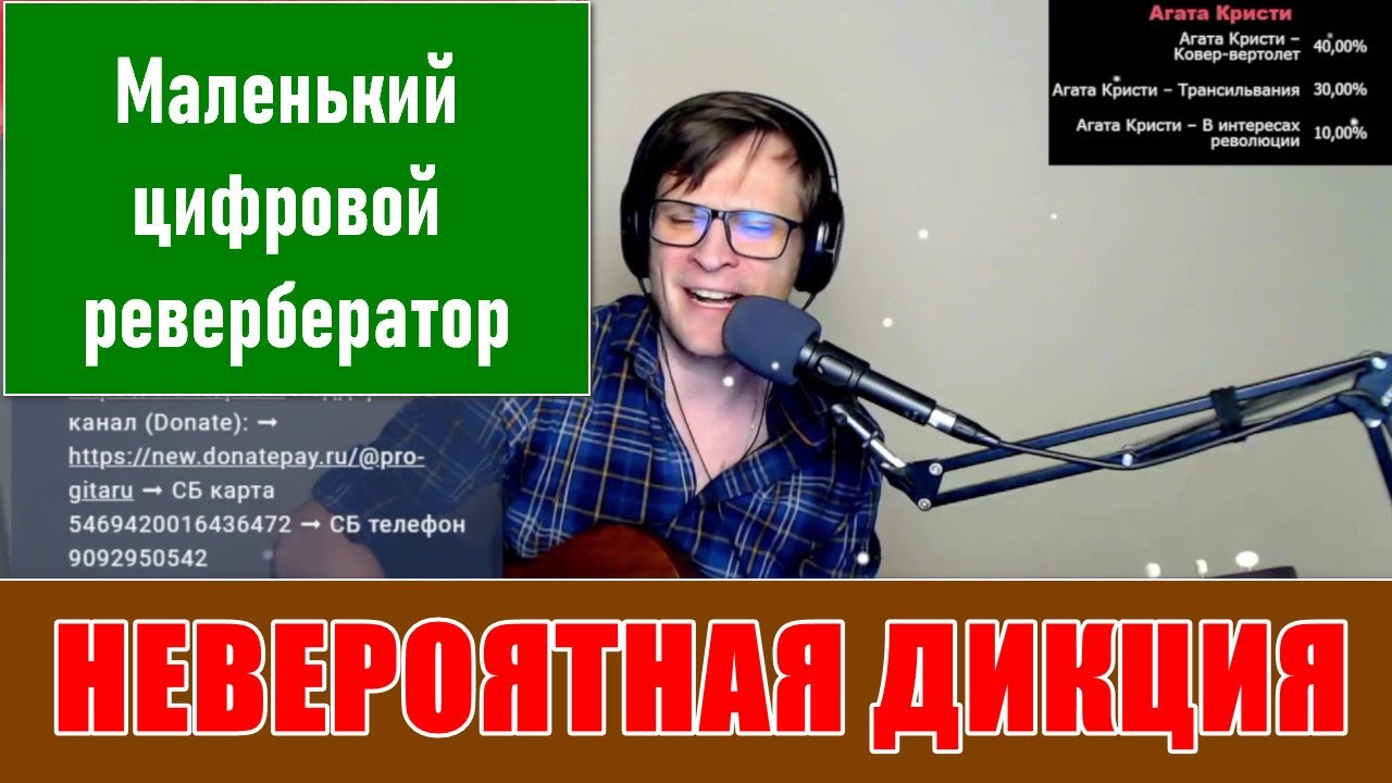 Язык сломаешь нафиг - Андрей Косинский - Маленький цифровой ...