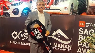 SAG Business Partners Award 2021