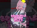 【謝罪動画】今までありがとう。そして、、、、 #ロブロックス #中学2年生 #99日生き残る #roblox #roblox #実況 #バズれ #バズりたい