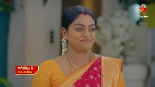 Celebrity Karthika Deepam - Promo | 8th Apr 2026 | Mon - Sat at 8 PM | Star Maa Serials | Star Maa Wealth