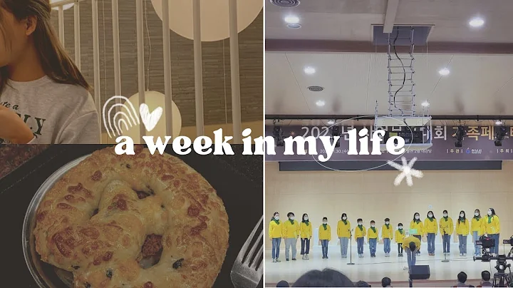 a week in my life: event at , visit a coffee shop,...
