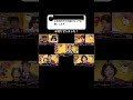【千鳥の鬼レンチャン】千の風になって/秋川雅史 合わせてみた#shorts#千の風になって#秋川雅史#ほいけんた#伊礼彼方#プッシュ徳永#いっこく堂#りんごちゃん