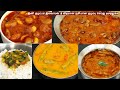         kuzhambu recipe in tamil kulambu