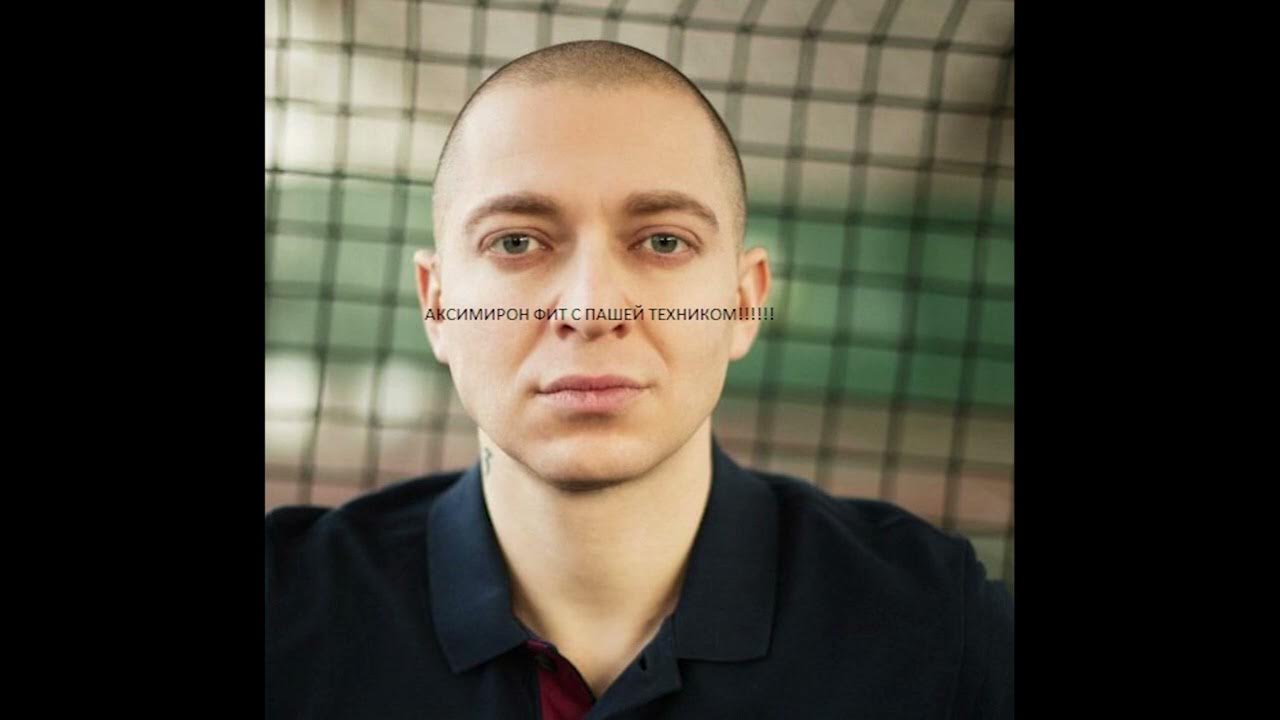 Бит оксимирона. Оксимирон под наркотой. Оксимирон ой. Oxxxymiron vs johnyboy. Oxxxymiron versus.