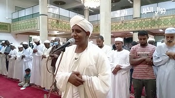 الشيخ أحمد عشي : تلاوة عطرة .."ألم ترو أن الله سخر لكم ما في السموات وما في الأرض "