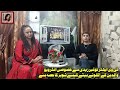 Tauqeer zaidi tv actor latest interview 2022  nadia rasheed official