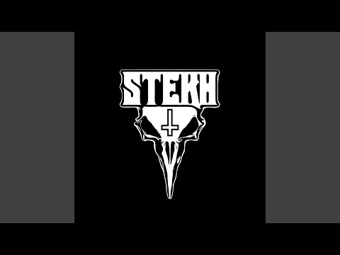 Exitium auf YouTube ansehen Exitium auf YouTube ansehen