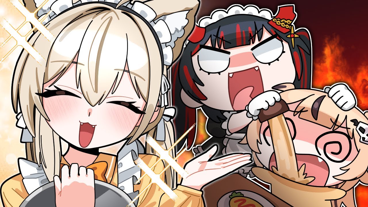 주인님의 속을 따뜻하게 해주는 신입 메이드