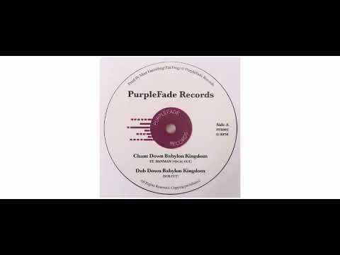 Dan Man - Chant Down Babylon Kingdom - 12" - PurpleFade Records