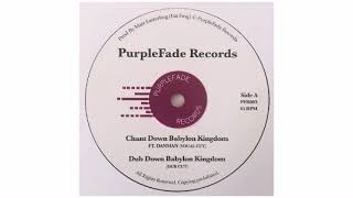Dan Man - Chant Down Babylon Kingdom - 12" - PurpleFade Records