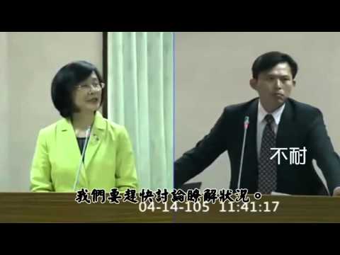 羅瑩雪之然後他就死掉了～ 影片來源：寶島聯播網 1