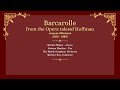 Barcarolle from tales of hoffmann j offenbach performed by maribel ararao krissan tan  the mso