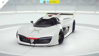 Pininfarina H2 Speed  Car Show _ Just Cars  اتعلم اصول السواقة
