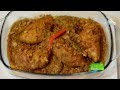 Bangladeshi chicken roast  biye barir roast recipe  eid special by  deebas recipe