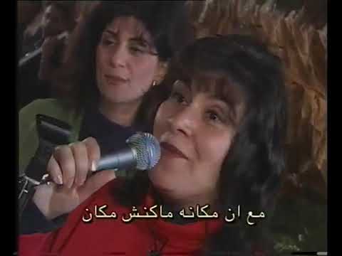 في الليل الساكت منال سمير