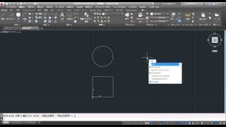 Autodesk AutoCAD 2017 で仕様が変更された DIMLAYER システム変数