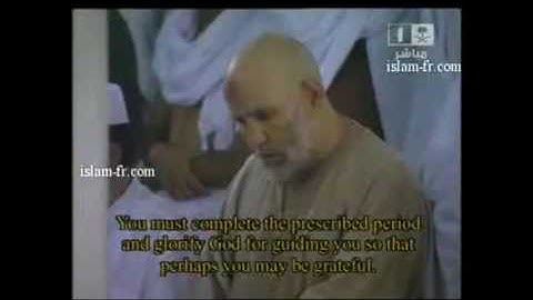 تلاوة من سورة البقرة تراويح 1429 للشيخ سعود الشريم