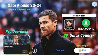 Стрим! Врываемся в новый сезон! 2 дивизион! Играем на PS5 в eFootball24