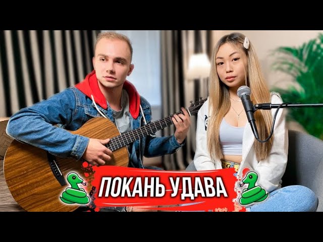 Смотреть видео на песню «{artistName} — {trackName}»