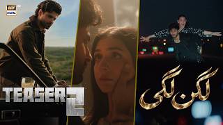 Teaser 2 Lagan Lagi Coming Soon Ary Digital