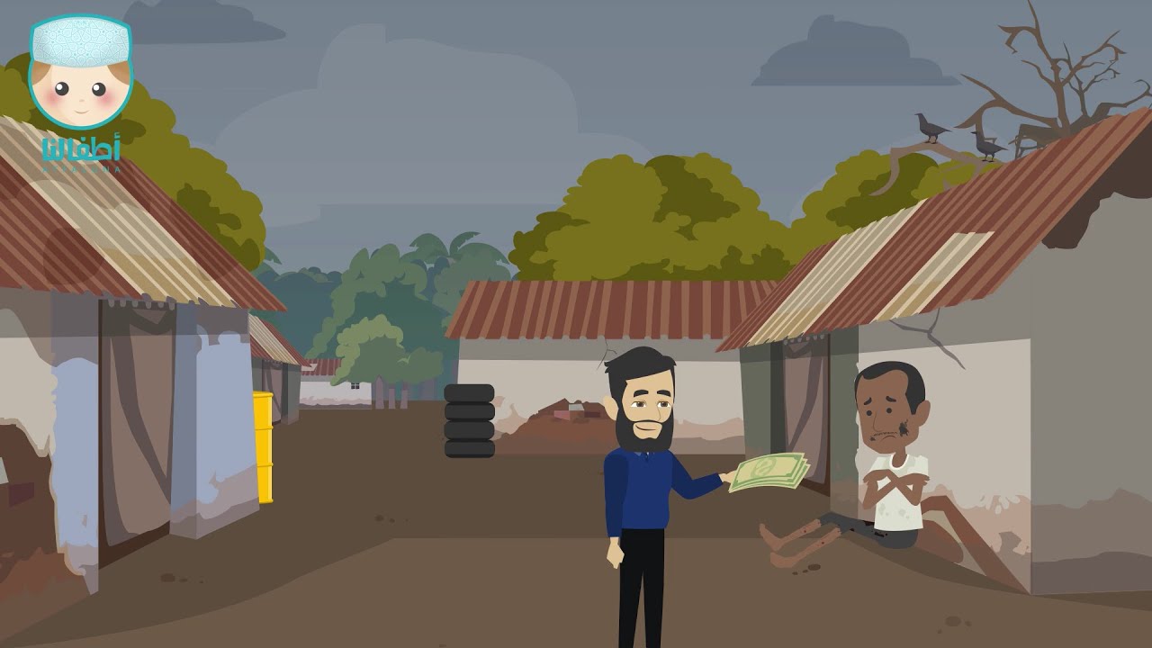 تفسير سورة الحديد للأطفال 3/1