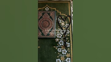 سوره الاسراء الشيخ اسلام صبحي