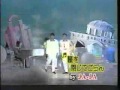 涙をおふき2.WMV