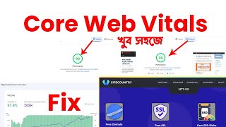 Core Web Vitals SEO | Core Web Vitals error Fix | CLS issue More than 0.25 (mobile)