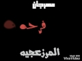مهرجان فيلو والمدفعجيه 100 نسخه 2018 مهرجان فيلو والمدفعجيه 100 نسخه 2018