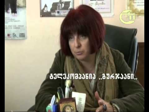 14   იანვარს  თელავში  საახალწლო  კონცერტი  გაიმართება