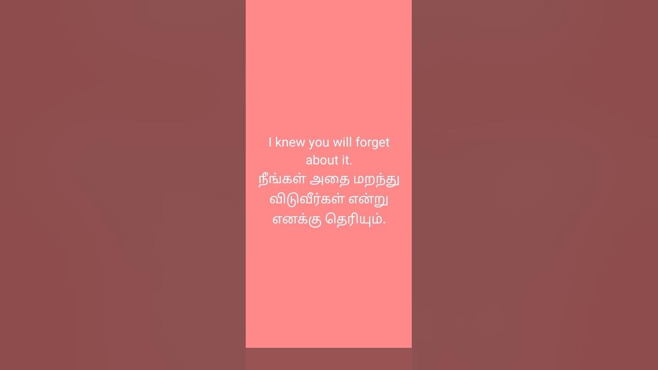 English Sentences With Tamil Meaning Shorts YouTube english-sentences-with-tamil-meaning-shorts-youtube