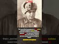 Мгновенная решимость #открытия #саморазвитие #интересное #обучение #антропология #этнография #обычаи