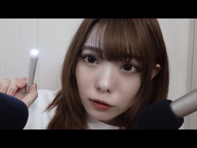 【ASMR】Light Triggers＆Mouth Sounds sleep【マウスサウンド】