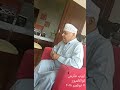 أغنية أيوب طارش المجددة من ماليزيا 2018