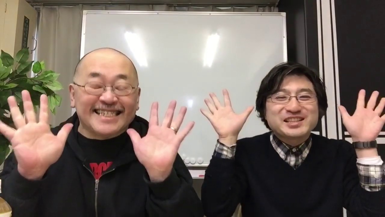 「ミステリちゃん」2020年3月号・その１　永瀬隼介『霧島から来た刑事』＆岡田秀文『戦時大捜査網』