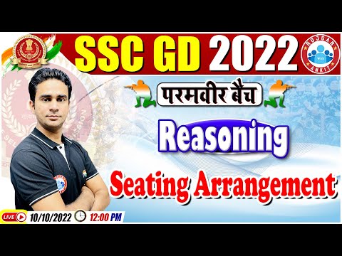 Seating Arrangement Reasoning Tricks | SSC GD Reasoning #49 | SSC GD Reasoning | SSC GD Exam 2022
