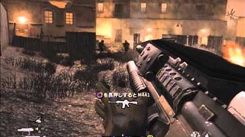 【COD4:MW】 キャンペーンモードをなんとなくやってみた!!part4