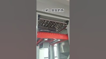 Fully automatic unpacking machine #automatic_unpacking_machine #small_sacks_emptying_machine