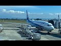 Kagoshima (KOJ) ~ Osaka (ITM) - ANA - Boeing 737-800 - Full Flight