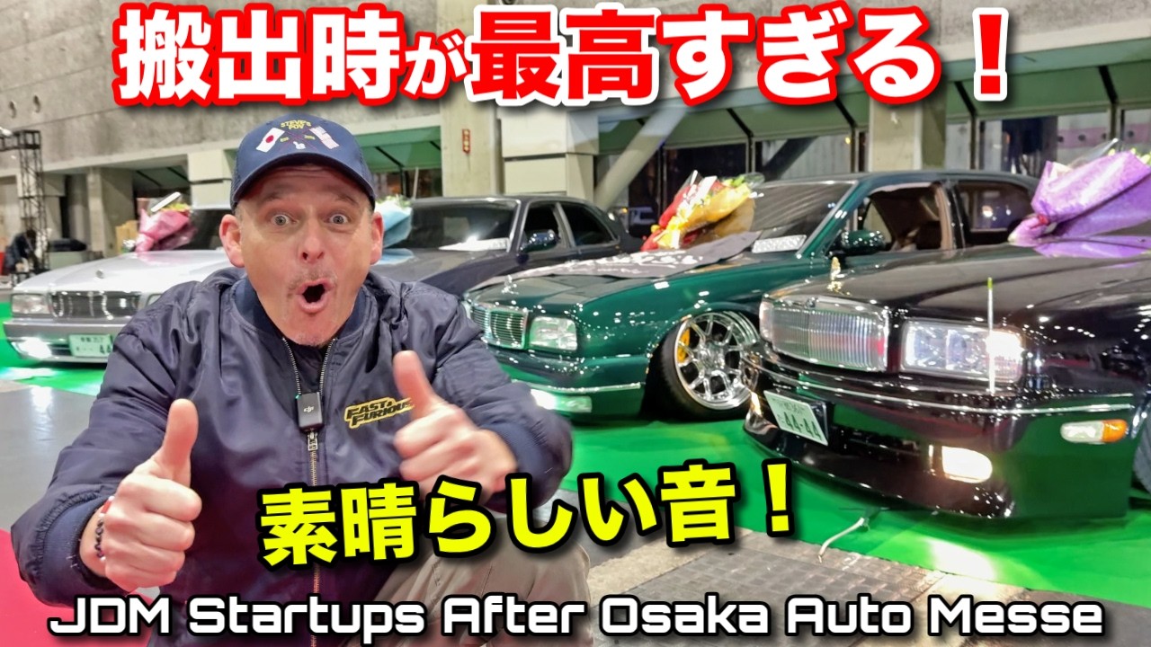 JDM Customs FIRE UP After Osaka Auto Messe! INCREDIBLE Cars