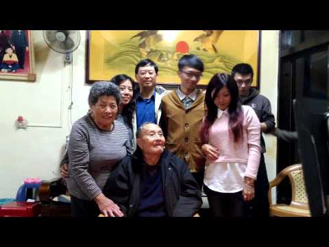 2014/12/07 阿公100歲生日慶生