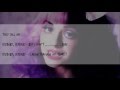Crybaby Melanie Martinez Lyrics