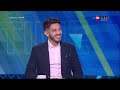 ملعب ONTime لقاء مع سيف فاروق جعفر نجم نادي الزمالك في ضيافة سيف زاهر ملعب ONTime لقاء مع سيف فاروق جعفر نجم نادي الزمالك في ضيافة سيف زاهر