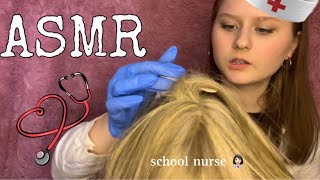 видео: АСМР  картинка: АСМР