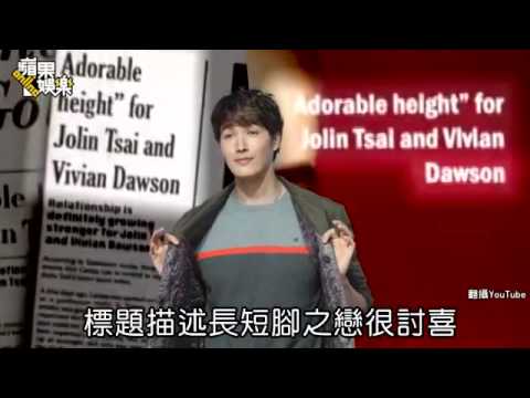 Jolin新MV藏愛人 批世間情--蘋果日報 20141104
