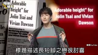 Jolin新MV藏愛人 批世間情--蘋果日報 20141104