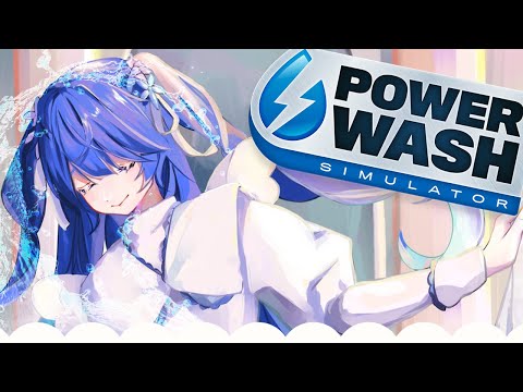 ✯*. PowerWash Simulator ˗ˋˏ高圧洗浄バイトなハイドロポンプˎˊ˗  〖 天宮こころ┊にじさんじ 〗