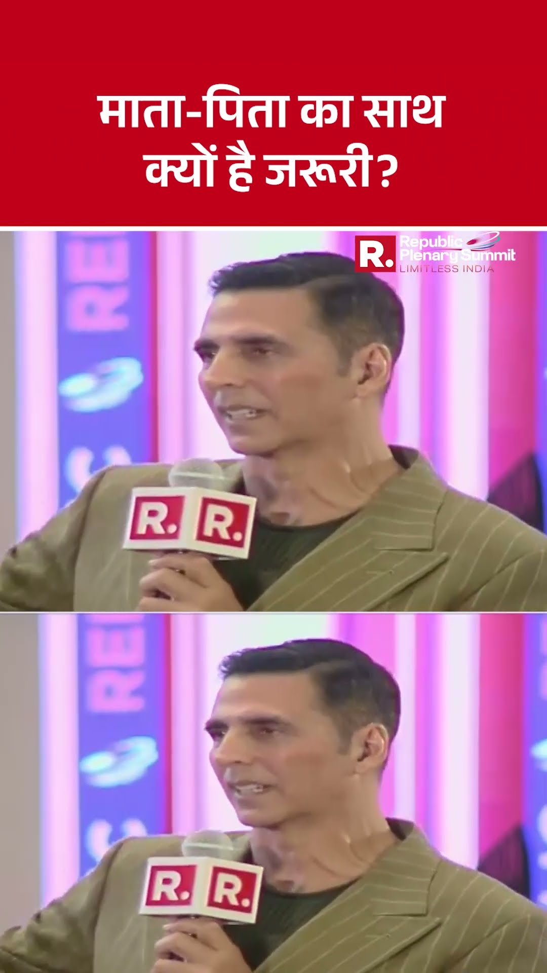 Republic Plenary Summit:  जीवन में क्यों जरूरी है माता-पिता का आशीर्वाद Akshay Kumar ने बताया