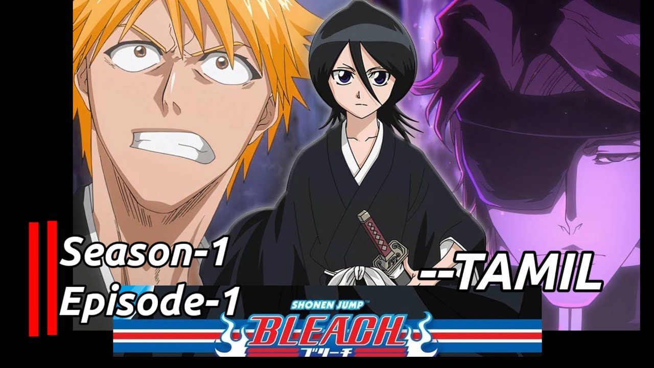 Bleach Episode 1 Explained in Tamil | Ichigo Meets Rukia | Bleach S1E1 Tamil Review